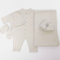Load image into Gallery viewer, Newborn six-pieces set little boy