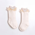 Load image into Gallery viewer, Sparkle socks
