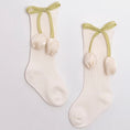Load image into Gallery viewer, Tulip socks
